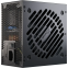 Netzteil 650W Seasonic Core GX-650 ATX 3.1 Black - SRP-CGX651-A5A32SF