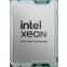 Serverprozessor Intel Xeon 6520P OEM - PK8072006347500