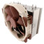 Kühler Noctua NH-U14S - Foto 2