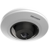 IP-Kamera Hikvision DS-2CD2955G0-ISU 1.05mm