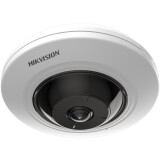 IP-Kamera Hikvision DS-2CD2955G0-ISU 1.05mm