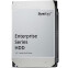 Festplatte 24TB SATA-III Synology Enterprise HAT5320-24T