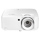 Beamer Optoma UHZ35 (E9PD7LD01EZ21)