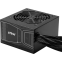 Netzteil 750W MSI MAG A750GN PCIE5 - 306-7ZPBY11-CE0 - Foto 2