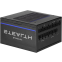 Netzteil 1000W Chieftec Stealth (SPX-1000-FC) - Foto 3