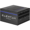 Netzteil 1200W Chieftec Stealth (SPX-1200-FC) - Foto 3