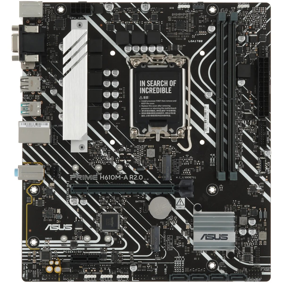 Mainboard ASUS PRIME H610M-A R2.0