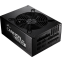 Netzteil 2500W FSP Cannon Pro - FSP2500-57APB