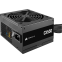 Netzteil 550W Corsair CX550 (CP-9020277-EU)