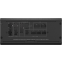 Netzteil 1500W Corsair HX1500i SHIFT (CP-9020269-EU) - Foto 3