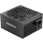 Netzteil 1000W Corsair RM1000x SHIFT (CP-9020300-EU) - Foto 3