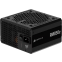 Netzteil 850W Corsair RM850e (CP-9020296-EU) - Foto 2
