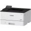 Drucker Canon i-SENSYS LBP243DW II - 7187C013 - Foto 2