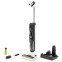 Staubsauger Karcher FCV 4 - 1.056-131.0