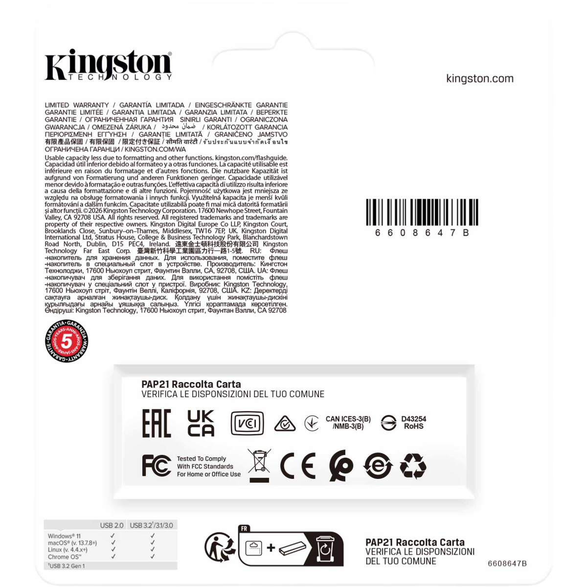 USB-Flash-Laufwerk 128GB Kingston DataTraveler Exodia (DTXG2/128GB) - Foto 5