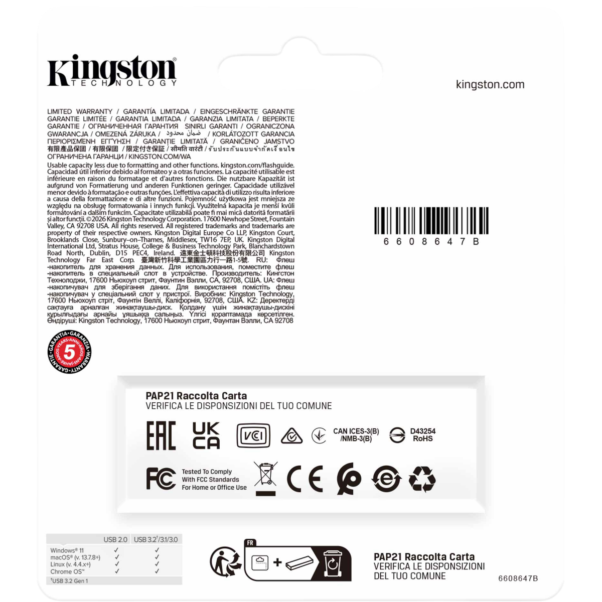 USB-Flash-Laufwerk 256GB Kingston DataTraveler Exodia (DTXG2/256GB) - Foto 5