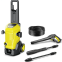Hochdruckreiniger Karcher K 5 WCM - 1.324-400.0