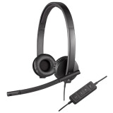 Headset Logitech USB Headset H570e Stereo OEM (981-000575)