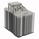 Kühler Thermalright Macho Rev.B (MACHO-B)