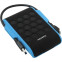 Ārējie cietie diski un SSD ADATA HD720 2Tb (AHD720-2TU31-CBL)