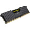 Arbeitsspeicher 8GB DDR4 2400MHz Corsair Vengeance LPX (CMK8GX4M1A2400C14)