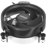 Prozessor AMD Ryzen 3 4100 BOX (100-100000510BOX)