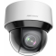 IP-Kamera Hikvision DS-2DE4A425IWG-E