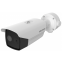 IP-Kamera Hikvision DS-2TD2617B-3/PA(B)