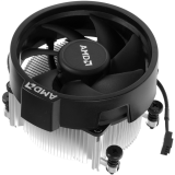 Prozessor AMD Ryzen 7 5700 BOX (100-000000743BOX)