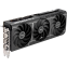 Grafikkarte NVIDIA GeForce RTX 5060 Ti ASUS PRIME OC 16GB (PRIME-RTX5060TI-O16G) - Foto 2