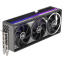 Grafikkarte NVIDIA GeForce RTX 5080 ASUS ROG Astral OC 16GB (ROG-ASTRAL-RTX5080-O16G-GAMING)