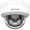 IP-Kamera Hikvision DS-2CD1183G2-LIUF 2.8mm