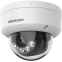 IP-Kamera Hikvision DS-2CD1183G2-LIUF 2.8mm - Foto 3