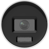 IP-Kamera Hikvision DS-2CD2046G2H-IU 2.8mm