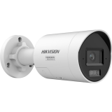 IP-Kamera Hikvision DS-2CD2087G3-LI2UY/SL 2.8mm