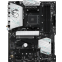 Mainboard MSI B550 GAMING WIFI