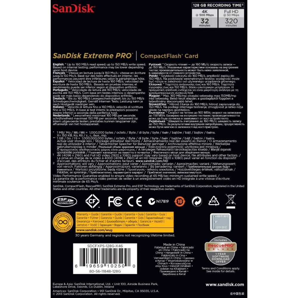 Speicherkarte 128GB Compact Flash SanDisk Extreme Pro (SDCFXPS-128G-X46) - Foto 2