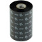 Färbeband Zebra 02100BK04045