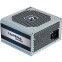 Netzteil 700W Chieftec IArena (GPC-700S)
