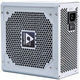 Netzteil 700W Chieftec IArena (GPC-700S)