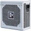 Netzteil 700W Chieftec IArena (GPC-700S) - Foto 2