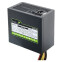 Netzteil 500W Chieftec (GPE-500S) - Foto 3