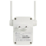 Wi-Fi-Repeater TP-Link TL-WA855RE