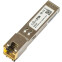 Transceiver MikroTik S-RJ01