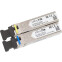 Transceiver MikroTik S-35LC20D+S53LC20D OEM, 2 pcs - S-3553LC20D