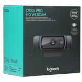 Web kamera Logitech C920s HD Pro Black (960-001252/960-001257)