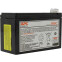 Akkumulatorbatterie APC Battery RBC110