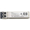 Transceiver HPE C8R24B