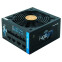 Netzteil 650W Chieftec Proton (BDF-650C)