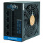 Netzteil 650W Chieftec Proton (BDF-650C) - Foto 2